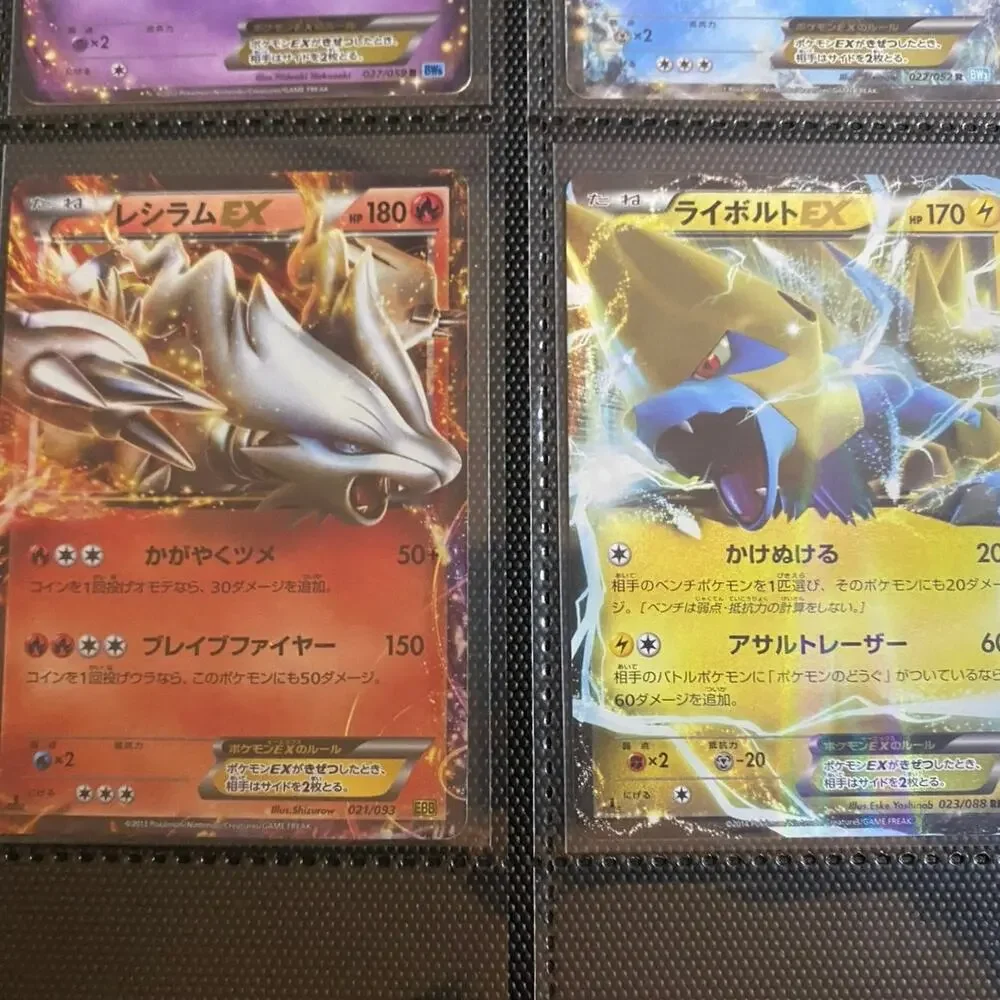 Vintage Japanese Pokemon EX Card Lot of 5